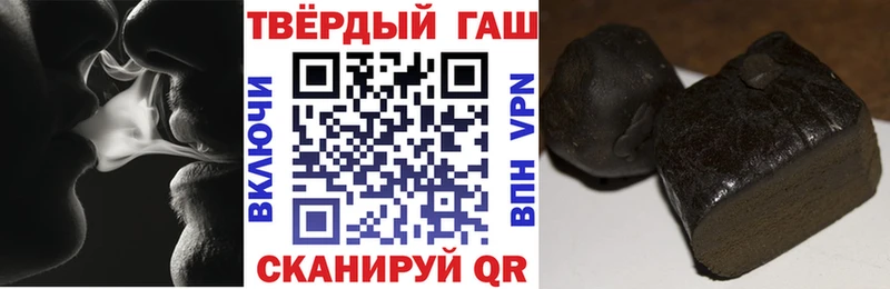 Наркошоп купить A-PVP  Меф мяу мяу  МАРИХУАНА  Энем