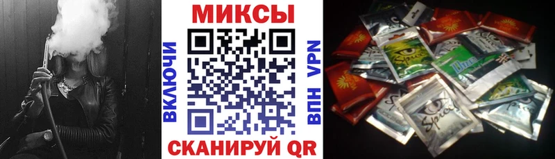Бутират бутик  Купить где  Энем 