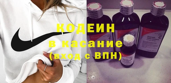 mdpv Каменск-Шахтинский