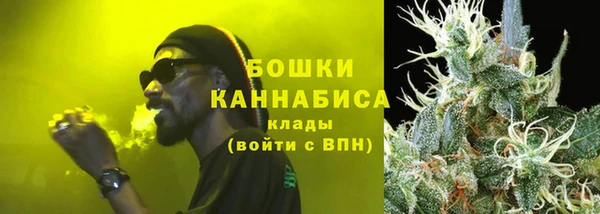 mdpv Каменск-Шахтинский