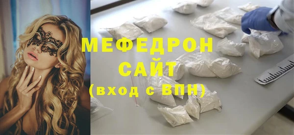 mdpv Каменск-Шахтинский