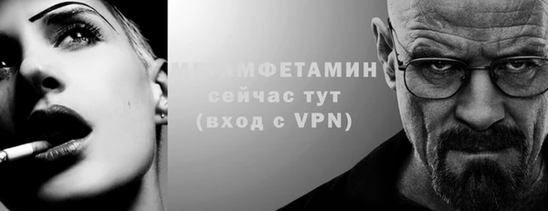 синтетический гашиш Каменка