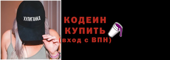 синтетический гашиш Каменка