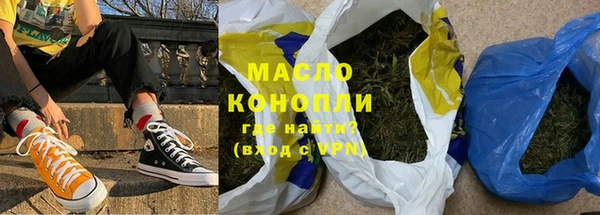 mdpv Каменск-Шахтинский
