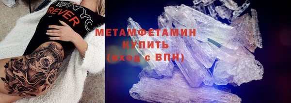 mdpv Каменск-Шахтинский