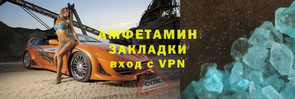 mdpv Каменск-Шахтинский