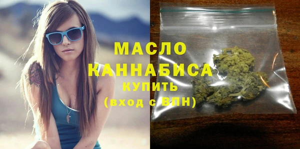 синтетический гашиш Каменка