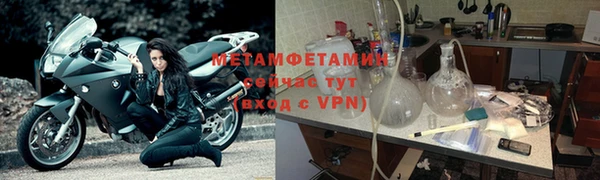 mdpv Каменск-Шахтинский