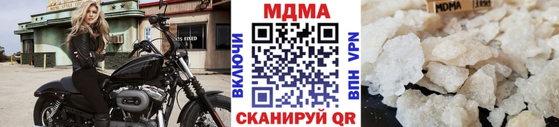 Купить  Энем  МДМА VHQ 